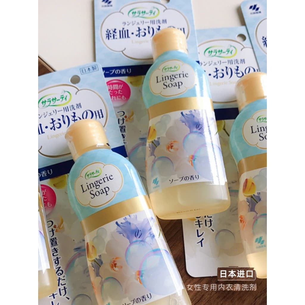 Reabastecendo Japão Importado Roupa Interior Fisiológica Feminina Limpador Removedor de Manchas Líquido para Lavanderia