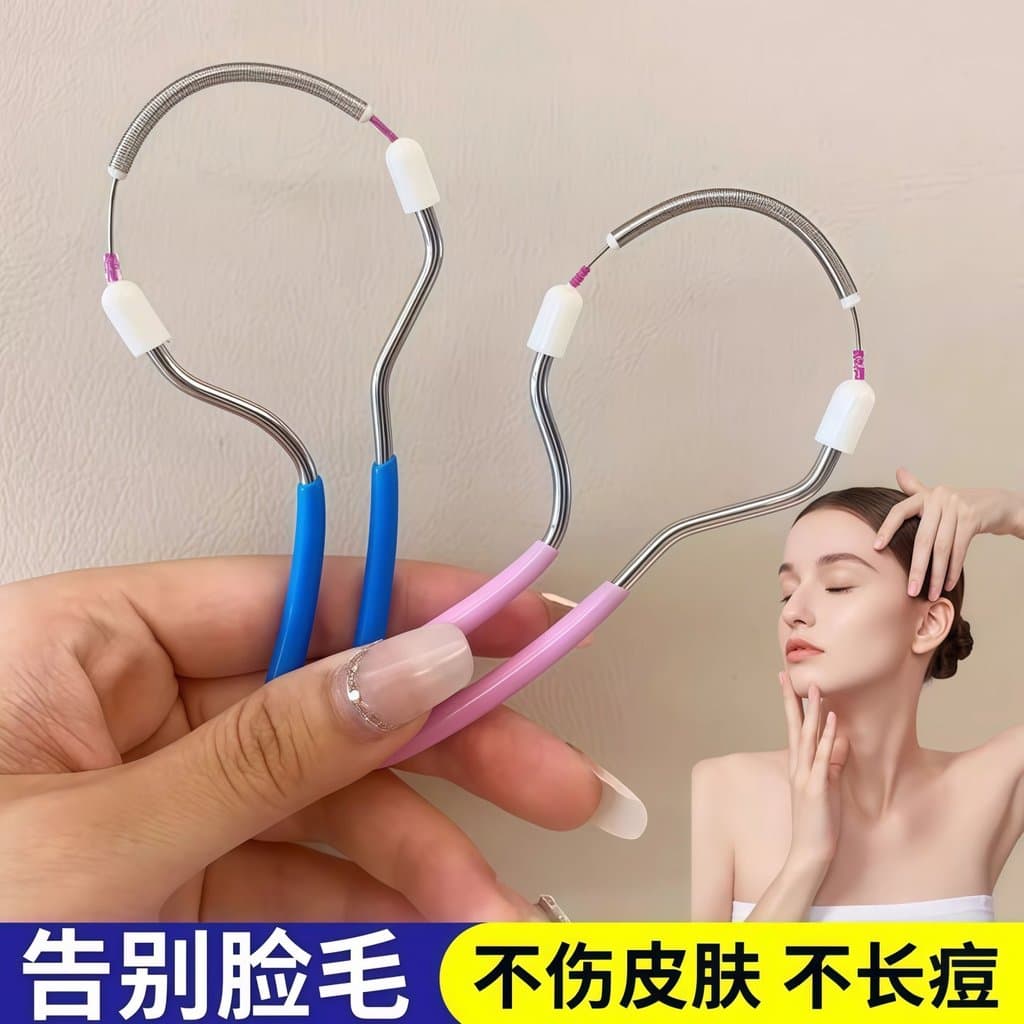 Removedor de pelos faciais, remoção de pelos, remoção de pelos, barba pequena, remoção de pelos, Twister facial, lábios,