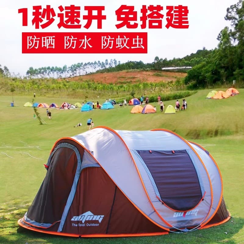 Barraca de acampamento ao ar livre 3-4 pessoas acampamento totalmente automático duplo praia parque à prova de umidade s