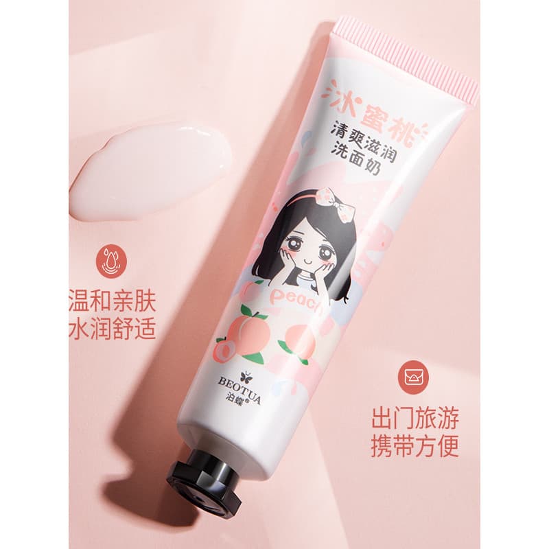 Bodie Peach Refrescante Limpador Facial Hidratante Limpador Facial Hidratante Suave Limpador Facial Portátil