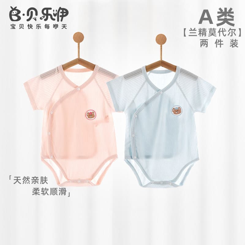 Belle bebê bebê roupas de bebê verão recém-nascido Modal pijamas roupas finas desossado macacão de bebê