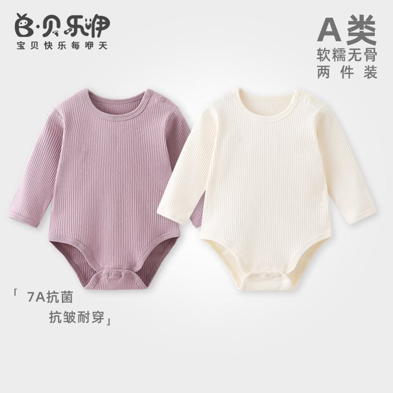 Belle bebê outono inverno bebê macacão classe a roupas macacão masculino feminino bebê Bottoming triângulo macacão