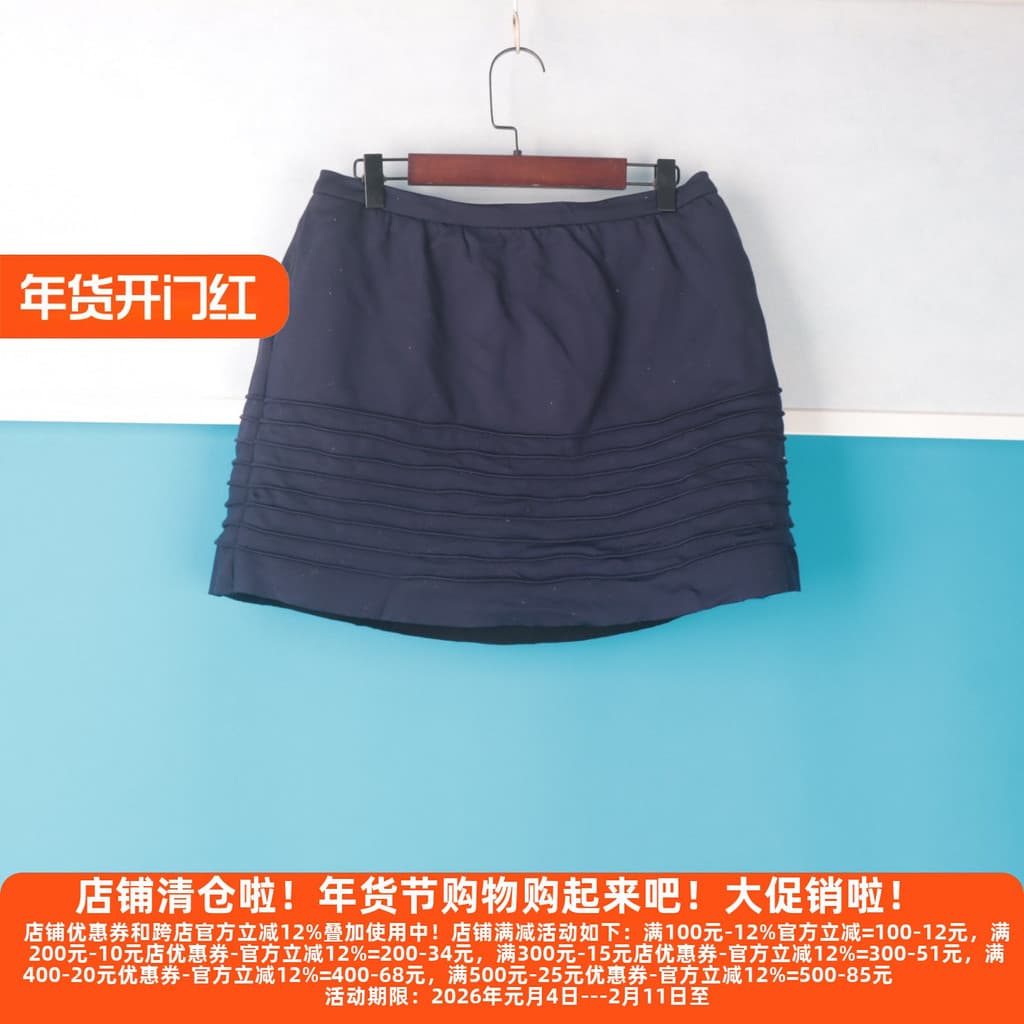 Lixin desconto roupas femininas C série pesada casualmente vende saia triste saia feminina mais magro olhar saia curta f