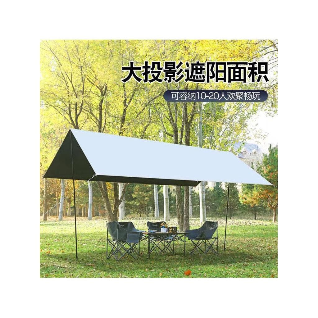 Tenda de cortina de céu de vinil, acampamento ao ar livre, guarda-sol, vinil, à prova de chuva, pérgula, equipamento de