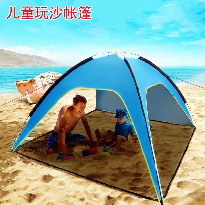 Crianças brincando de escavação de areia tenda à beira-mar praia sem fundo portátil parque ao ar livre céu cortina acamp