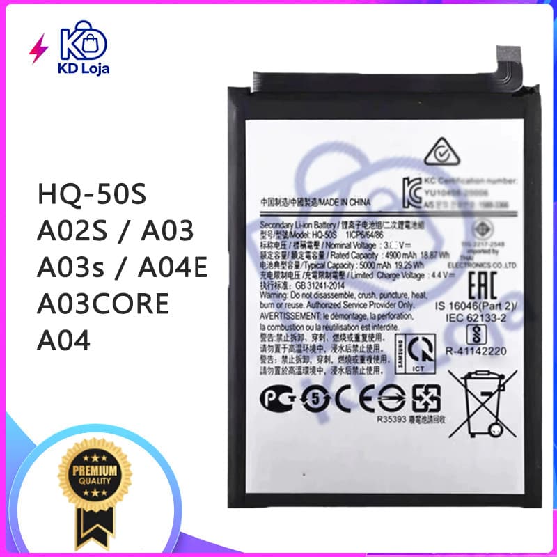 Bateira Para Samsung A02S / A03 / A03s / A04E / A03CORE / A04 HQ-50S COM GARANTIA 30 DIA