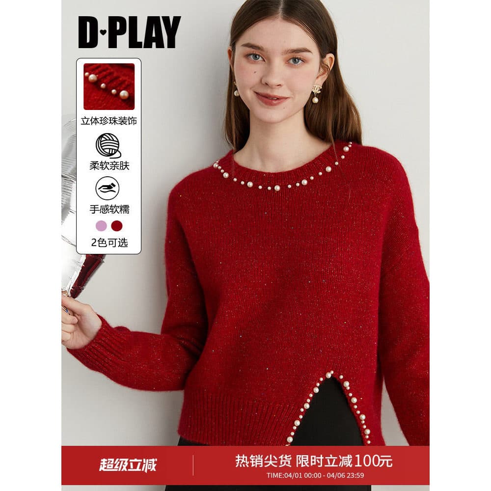 DPLAY Outono Novo Estilo Suéter Vermelho Feminino com Lã Novo Benming Elegante Malhas Top
