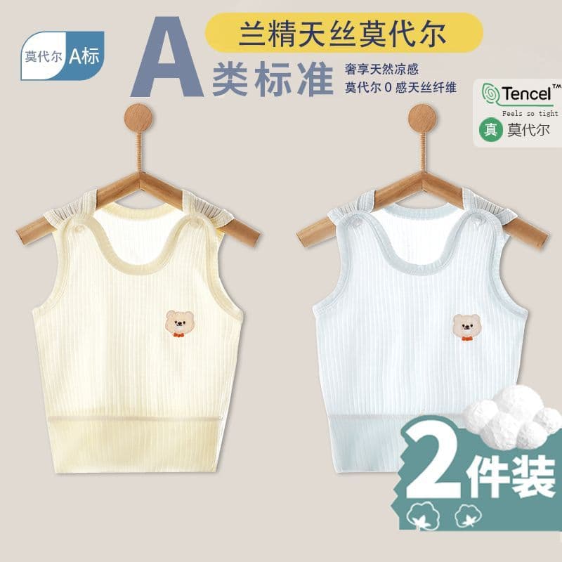Bebê barriga proteção colete Modal verão fino recém-nascido puro algodão sem mangas topo masculino feminino bebê Bottomi