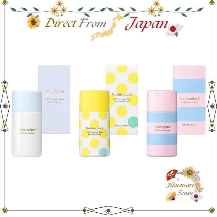 naturaglace UV Protection Base SPF50+ PA+++ Soap Off Makeup Base【 Direct from Japan 】
