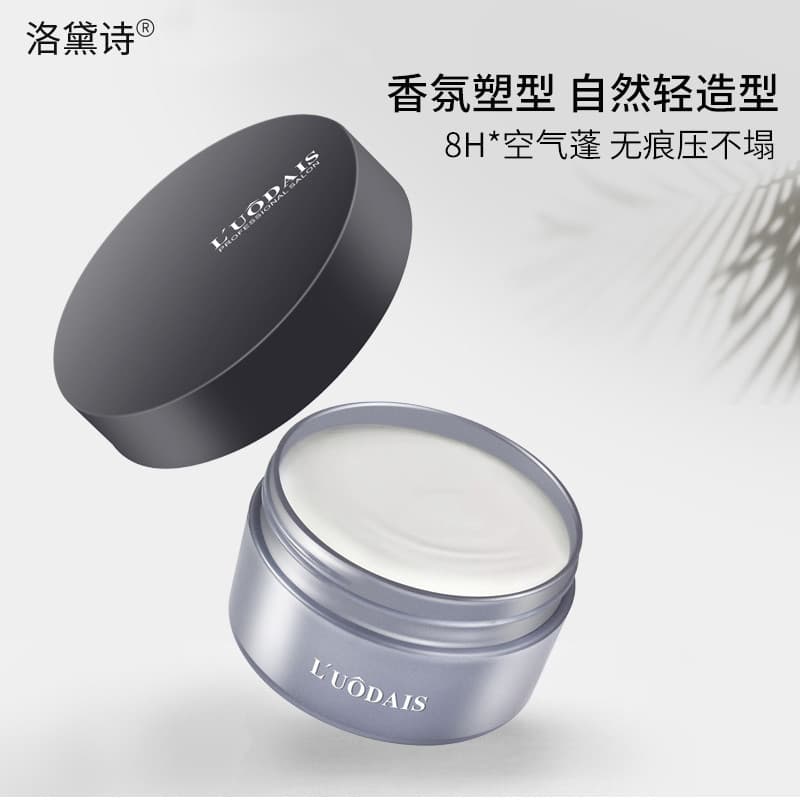 Lodice fosco moldar lama de cabelo 100g estilo fragrância de longa duração Natural fofo modelo cosplay estilo