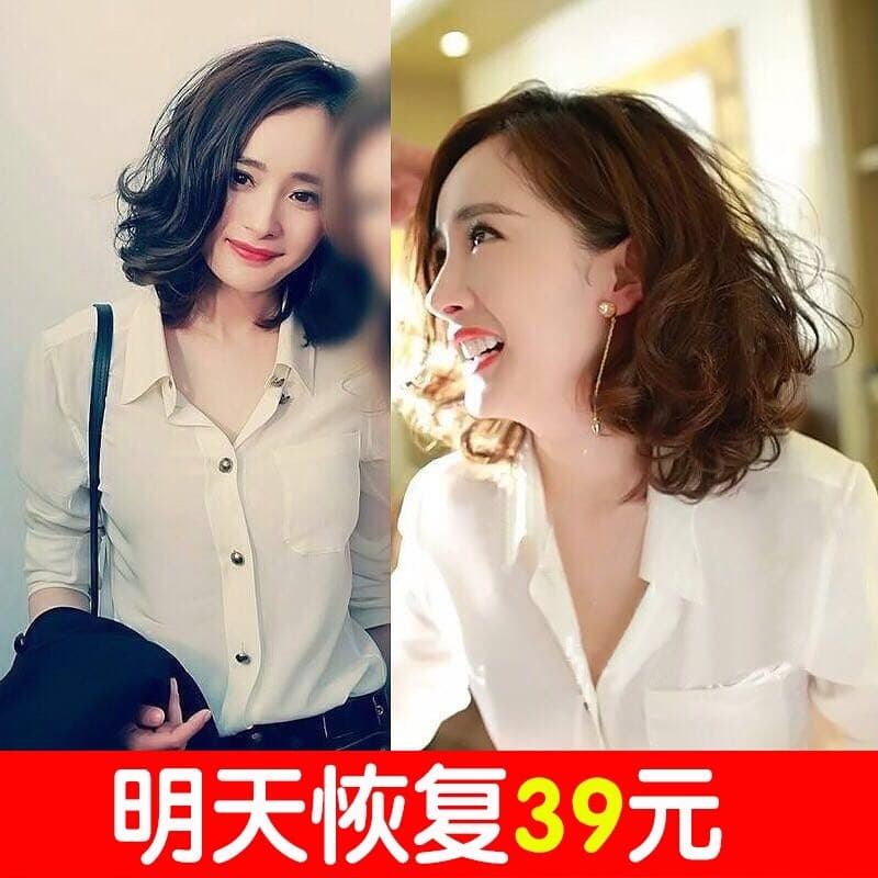 Profissional Formal Wear de manga comprida Chiffon camisa branca feminino Design sentido macacão Commuter 2025 outono in