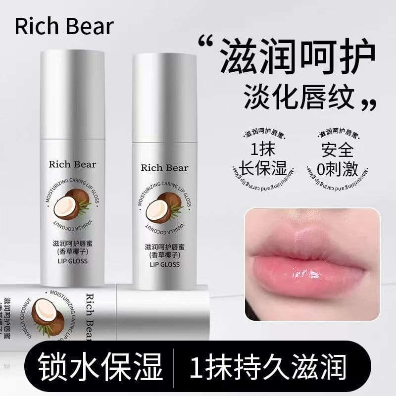 R RICH BEAR Baunilha Coco Vitamina E Loção de beleza labial Bálsamo labial Hidratante Hidratante Fabricante de óleo labi
