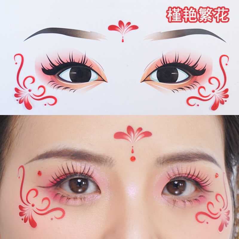 Testa olho canto pintura adesivos antigo Hanfu Facial criativo maquiagem sobrancelhas flor palco maquiagem rosto decoraç