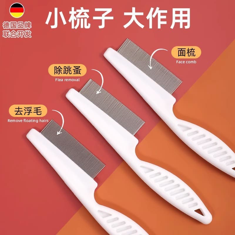 Pente para cachorro e gato, pente dedicado para linha de gato, pelúcia, superfície de dente próximo, Bichon, suprimentos