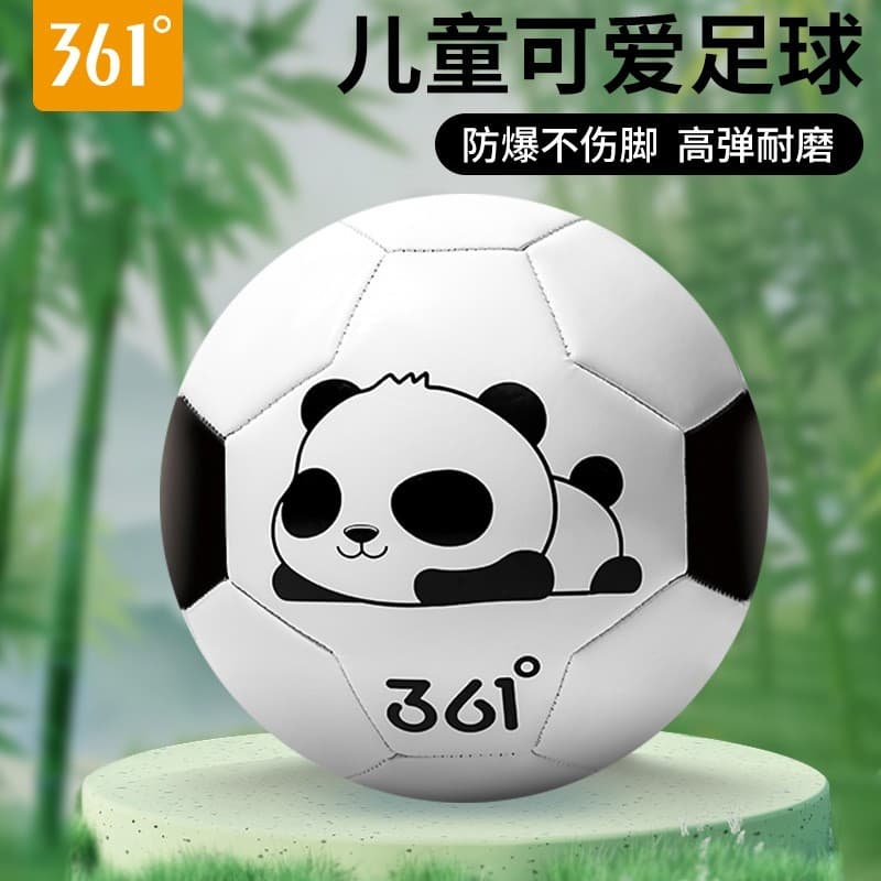 Bola Infantil do Jardim de Infância No. Bola de desenho animado de 2 bolas reconhece número cor Animal No. 3 Futebol Peq