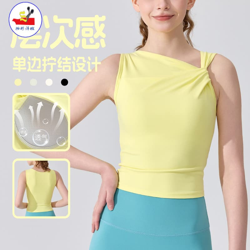 WSX atado longo Yoga colete feminino à prova de choque bela volta sutiã fino correndo esportes roupa interior exterior w