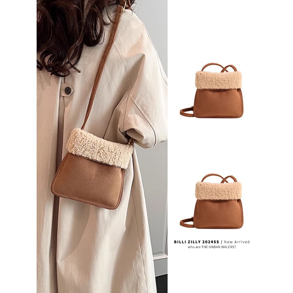 Bolsa estilo caxemira feminina inverno 2026 novo estilo Popular bolsa de ombro estilo japonês High-End atmosfera mensage
