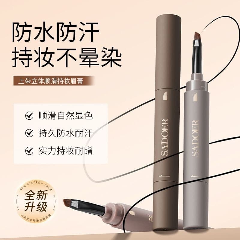 Shangduo Tridimensional Suave Hold Maquiagem Tintura Creme para Sobrancelhas Não Manchas Renderização de Cores Naturais
