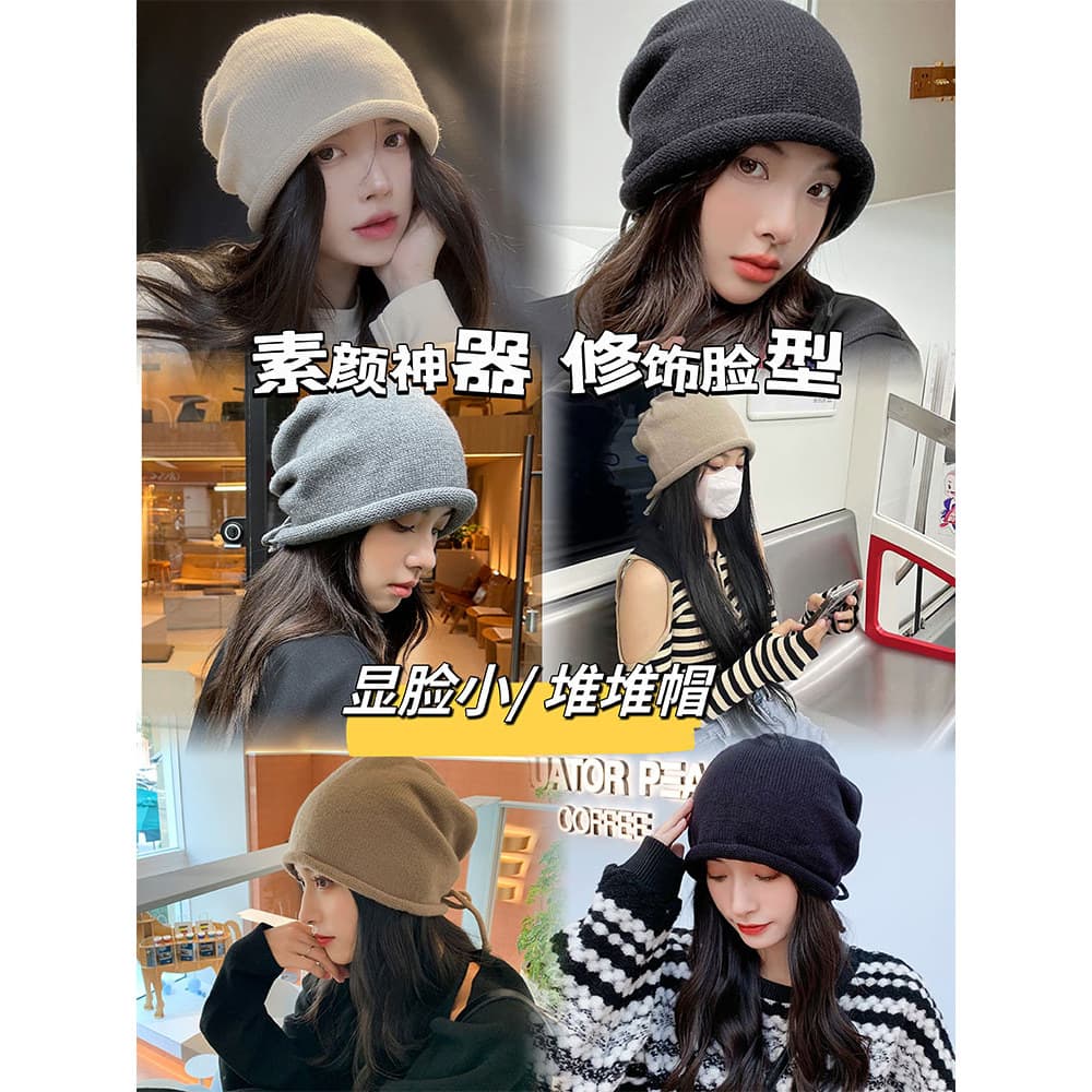 K chapéu de malha enrolado pilha chapéu feminino estilo japonês mostrando rosto pequena circunferência da cabeça grande