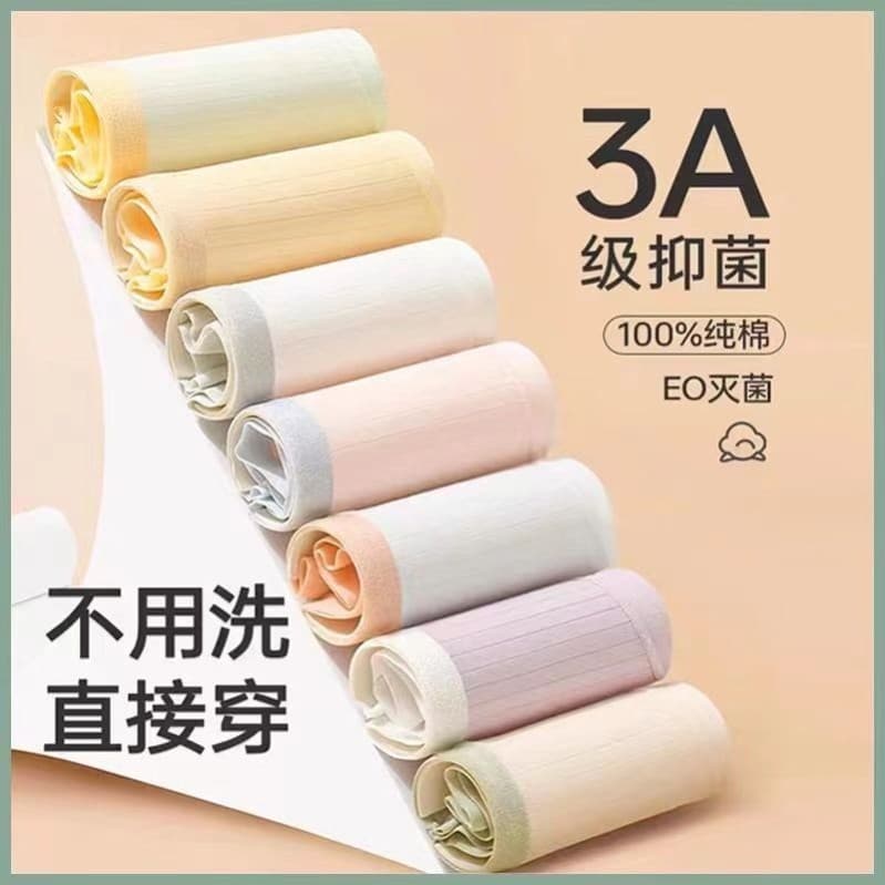 Viagem de negócios de roupa interior descartável fácil de transportar embalado individualmente algodão puro feminino des
