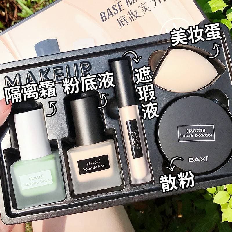 Base de maquiagem creme líquido fundação conjunto feminino controle de óleo de longa duração não-despertar pó solto corr