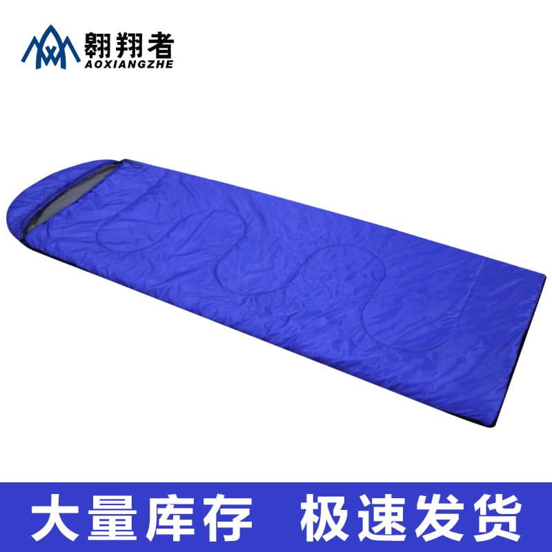 Soarer saco de dormir acampamento ao ar livre verão algodão saco de dormir Hotel sujo escritório almoço pausa portátil à