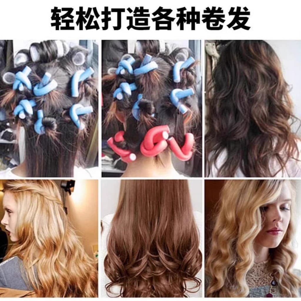 Esponja curling ferro preguiçoso ferramenta útil ferramenta de cabeleireiro fofo não machuca o estilo do cabelo cabeleir