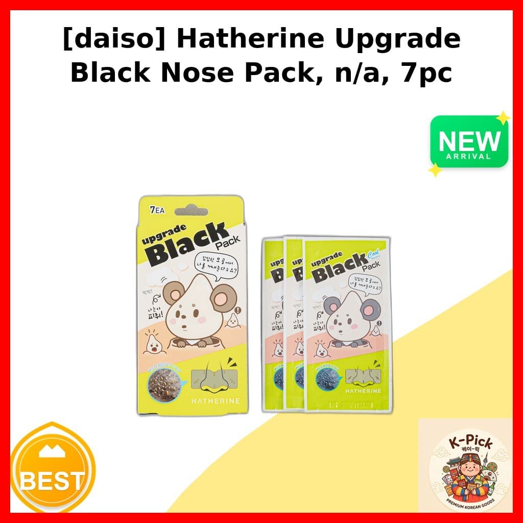 [daiso] Pacote De Nariz Preto Hatherine Upgrade , n/a , 7 Unidades/Coreano/Remoção De Cravos/100 % Autêntico Por k_pick