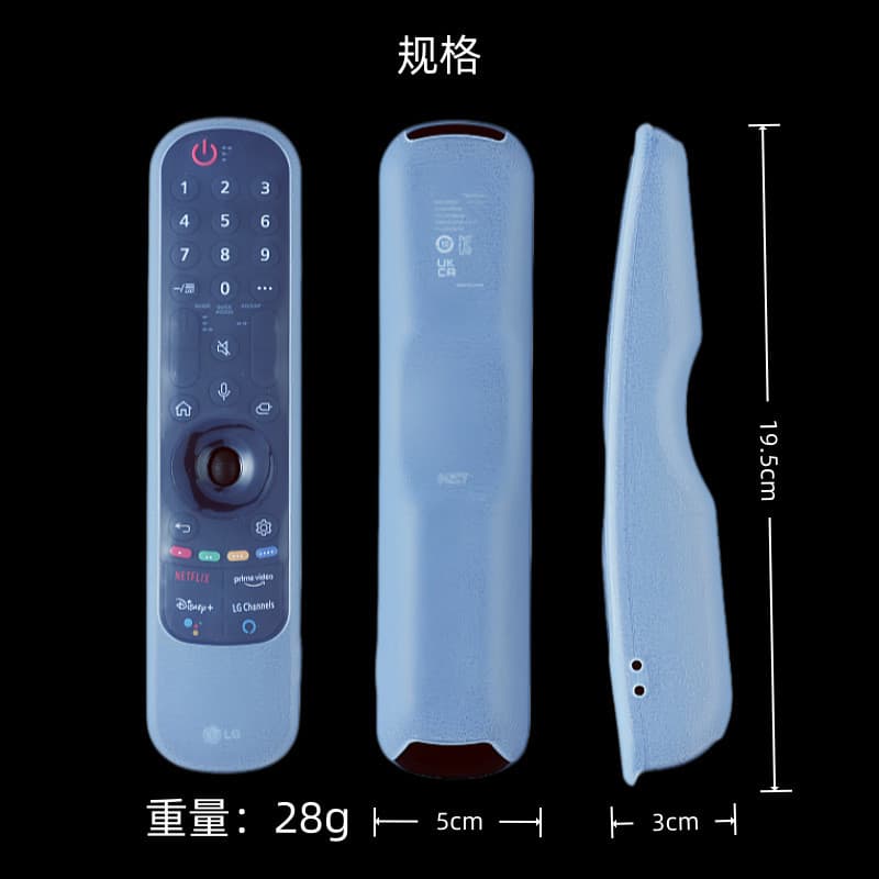 Adequado Para Controle Remoto De TV LG MR20 GA Com Capa Protetora De silicone Espessada