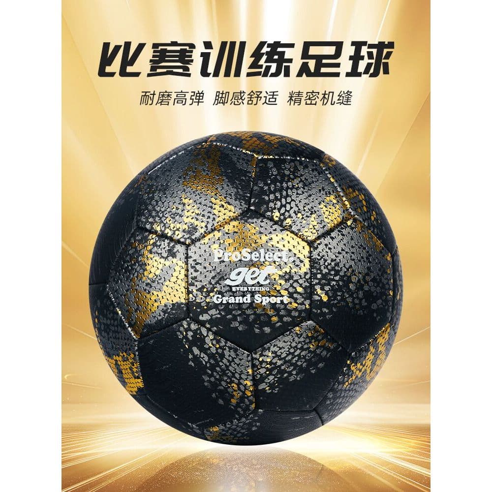 ProSelecione Especialmente Futebol Presente Criativo Black Mamba Treinamento de Futebol Resistente ao Desgaste Antiderra