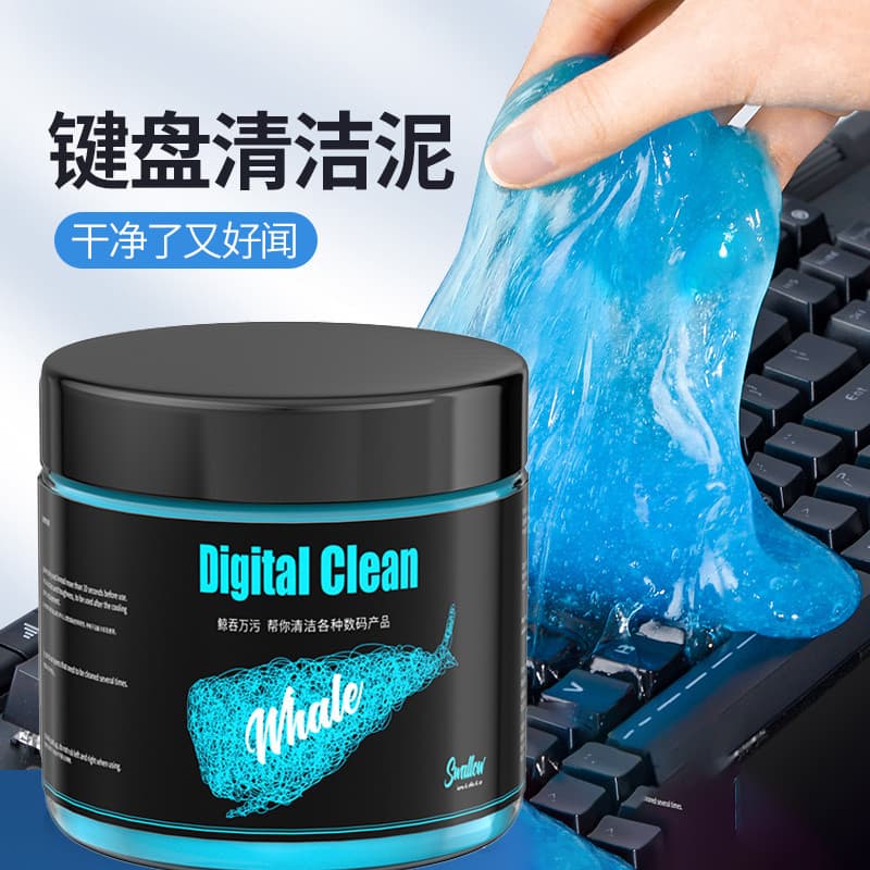 Lama de limpeza de teclado Borracha macia Lama macia Computador Teclado mecânico Limpeza Ferramenta útil Notebook Ferram