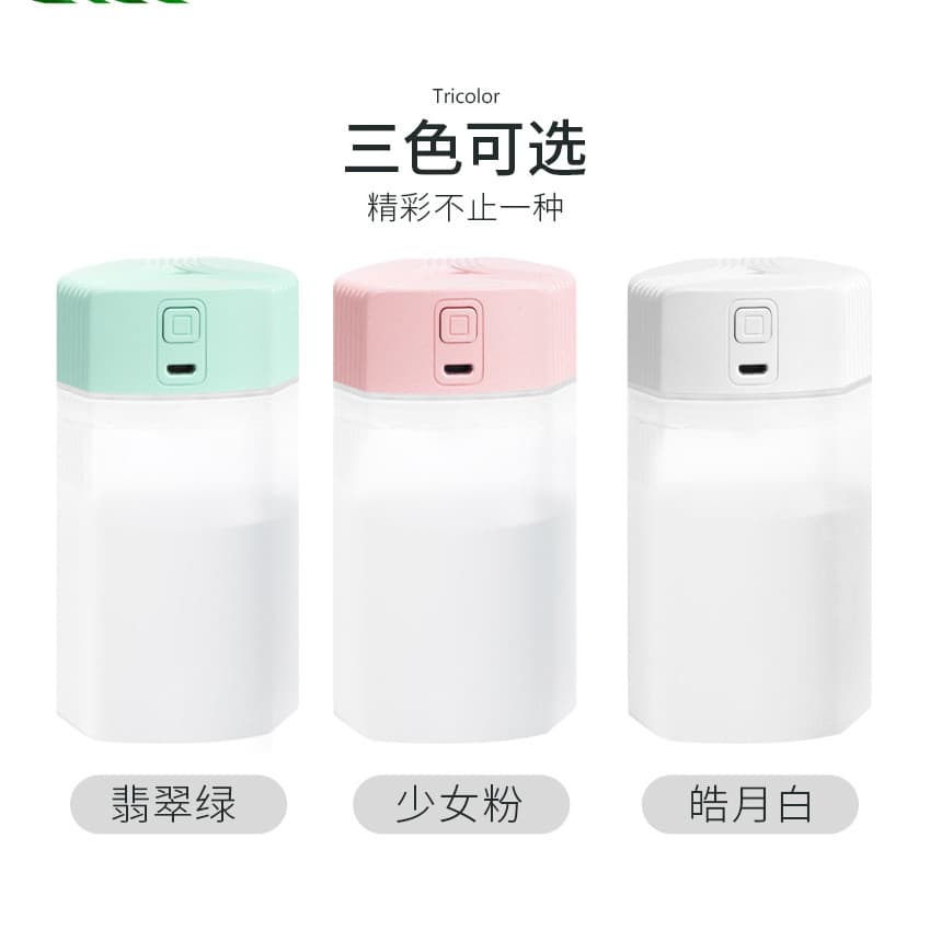 Umidificador de carregamento USB umidificador doméstico carro luz noturna presente difusor de Aroma E-comercial comércio