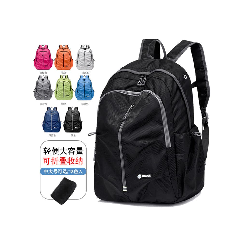 Mochila dobrável Ultra-leve portátil saco de pele leve à prova dwaterproof água mochila de viagem grande capacidade espo