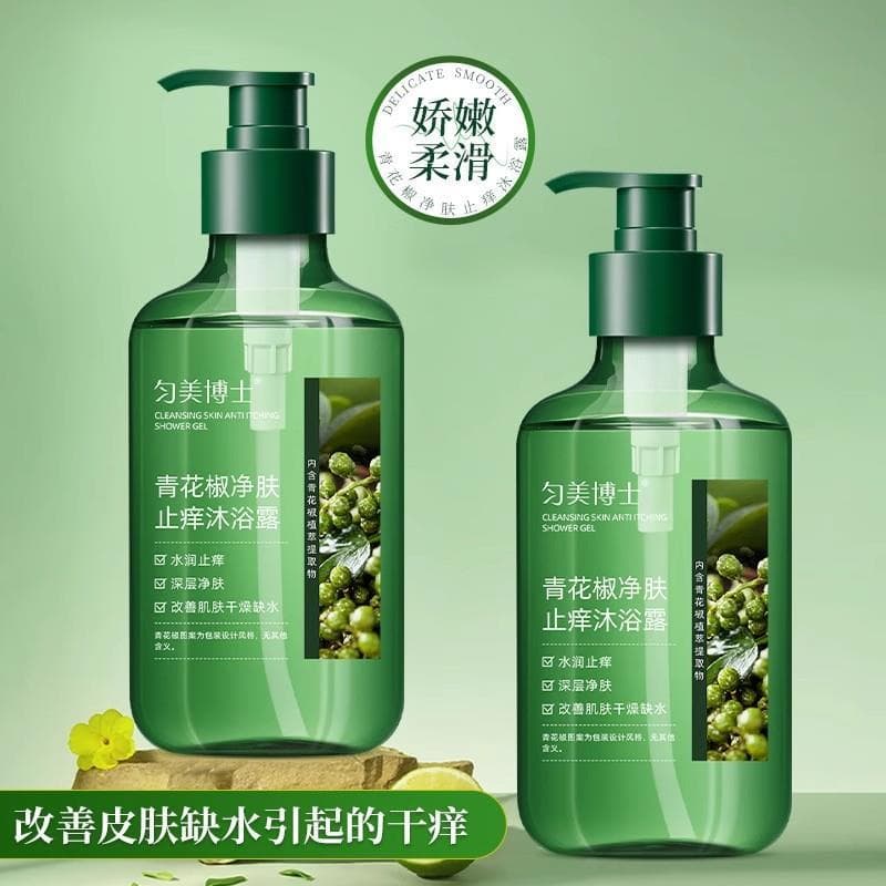 Genuíno controle de óleo de limpeza Acne limpeza pimenta azul limpeza pele Gel de banho corpo inteiro limpeza profunda U