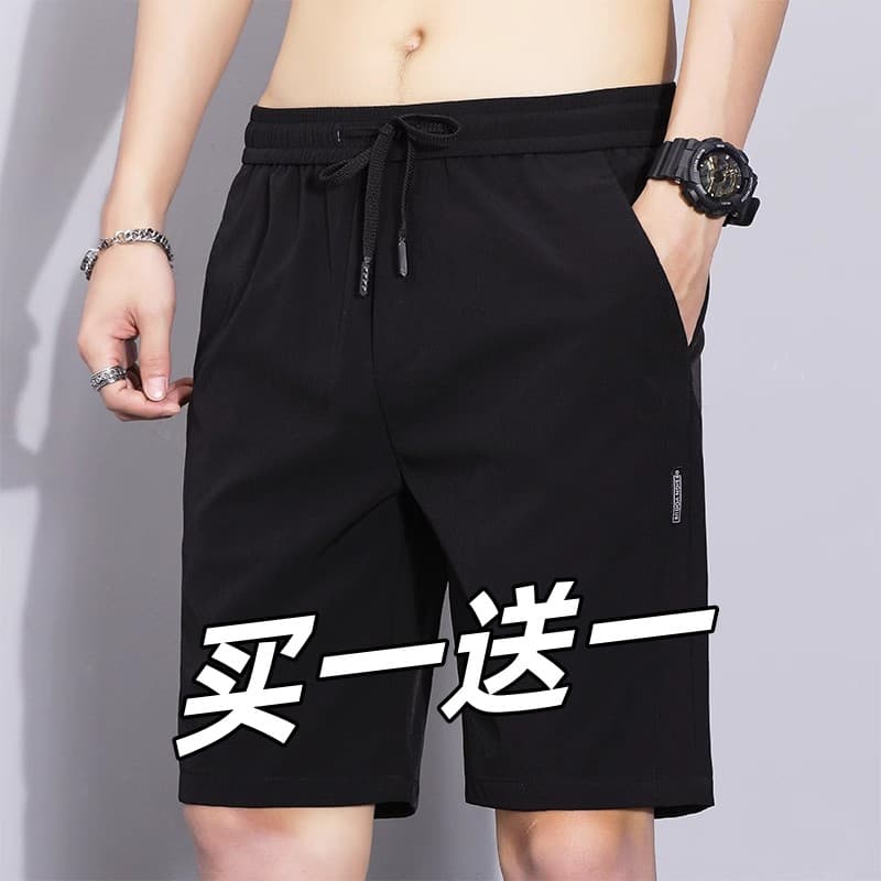 Shorts de seda gelo masculino verão estilo fino tamanho grande de secagem rápida Casual calças de cinco pontos roupa ext