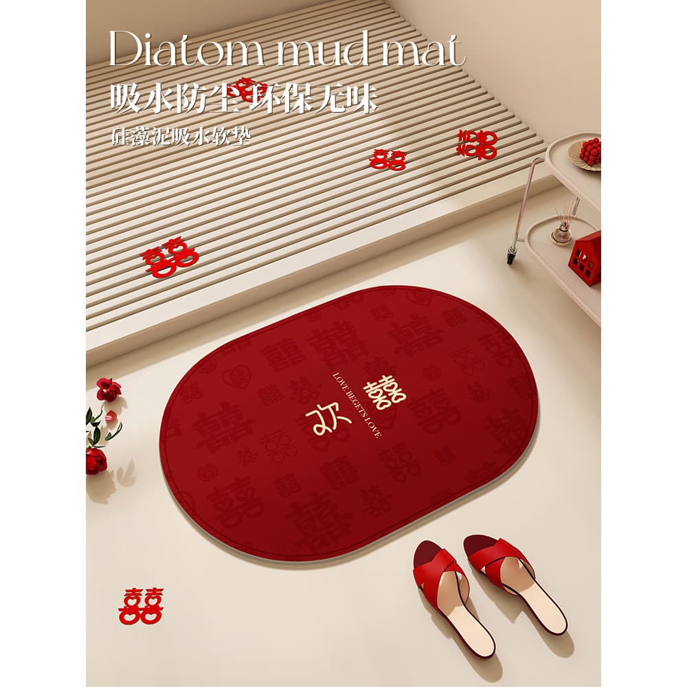 Tapete de chão de casamento Diatom lama banheiro absorver água antiderrapante anti-queda tapete porta vermelho sala de c
