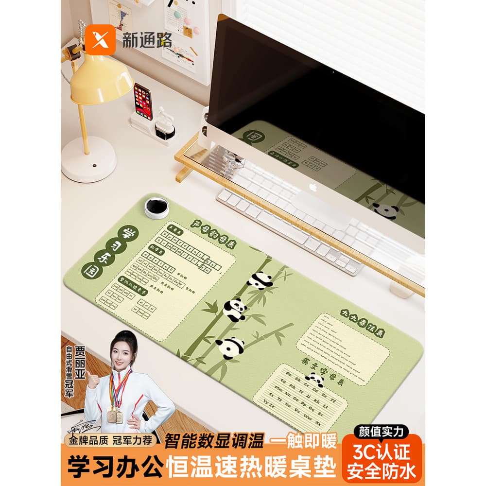 Novo canal Panda Aquecimento Mouse Pad Oversized Office Desktop Aquecimento de inverno Almofada de mesa quente Escrita d