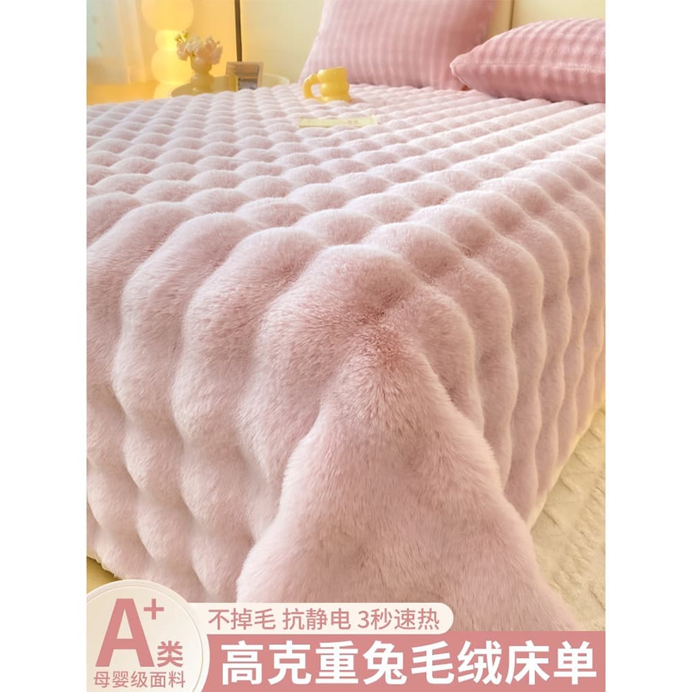 Inverno grosso coelho capa de cama de pelúcia conjunto de três peças doméstico antiderrapante velo folha Tatami Kang len
