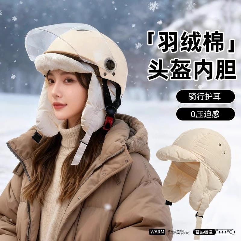Forro de capacete chapéu 2025 novo estilo feminino inverno ciclismo veículo elétrico quente ferramenta útil à prova de v