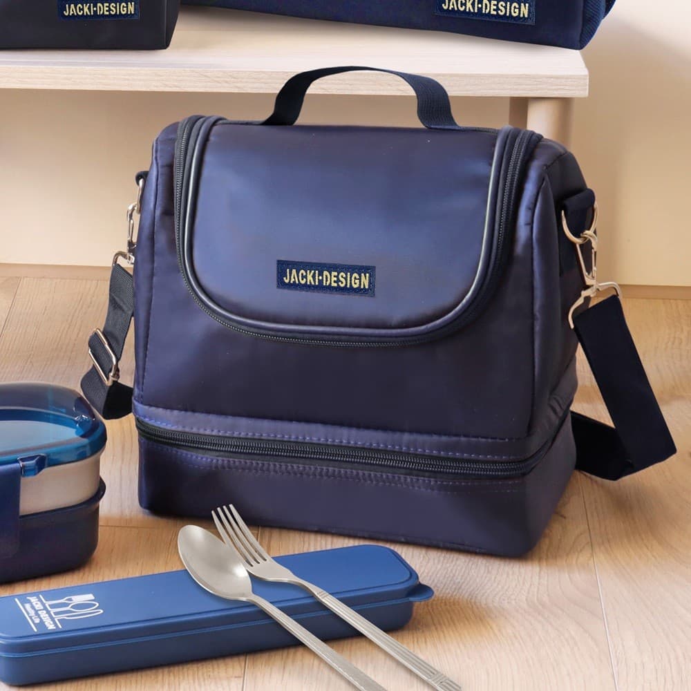 Bolsa Térmica com 2 Compartimentos  - Jacki Design