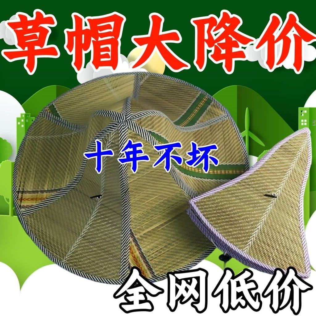 Venda quente Hainan Chapéu de palha de aba grande masculino feminino verão na moda dobrável guarda-sol protetor solar ch