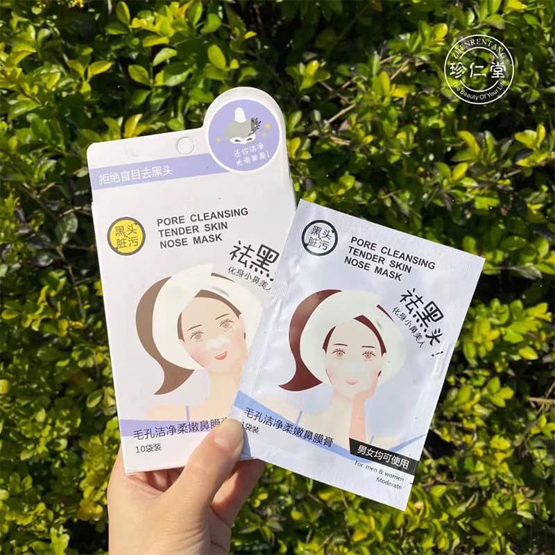 Máscara de lama limpeza profunda encolher poros grande reparação remover cravos Acne máscara Peel-Off tipo cravos 10 peç