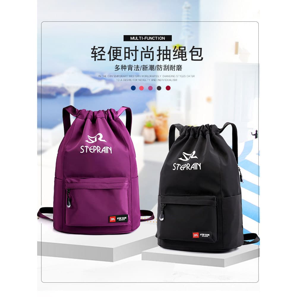 Novo estilo mochila com cordão unissex esportes ginásio saco cordão bolso viagem ao ar livre grande capacidade mochila l