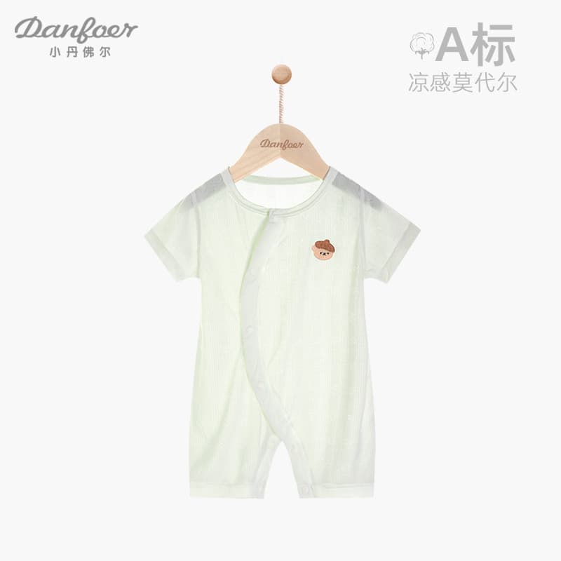 Macacão de bebê vestido Modal de verão de seda gelada
