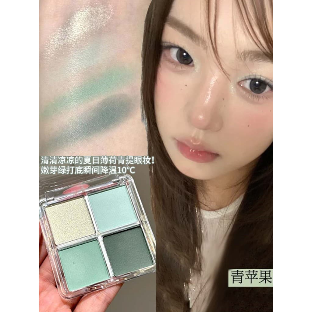 Maçãs Verdes de Verão!Paleta de sombras de quatro cores dopamina fosco diamante fino piscando modificação dos olhos somb
