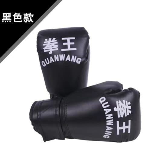 Luvas de Couro para Esportes de Boxe UFC MMA Tiger Thai Fight Box Luvas de Mma Boxe Sanda Almofadas de Luvas de Boxe NN6