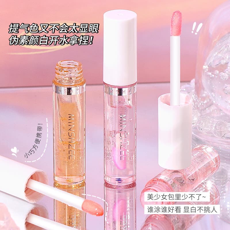Ming Xizhi óleo labial hidratante hidratante feminino Toot batom reduzir linhas labiais cuidados com os lábios essência