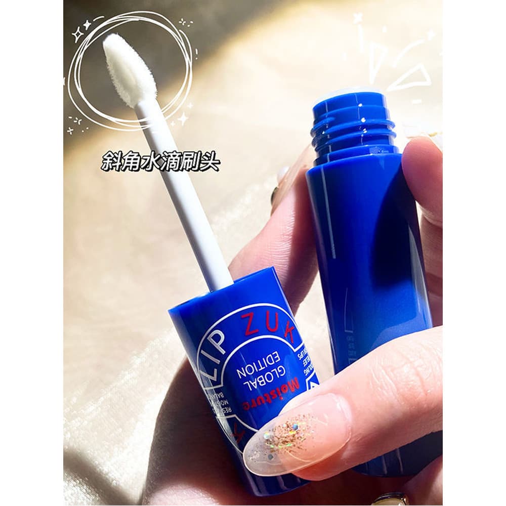ZUK vaselina pequeno tubo azul bálsamo labial batom Primer esmalte labial hidratante hidratante incolor estudante loção