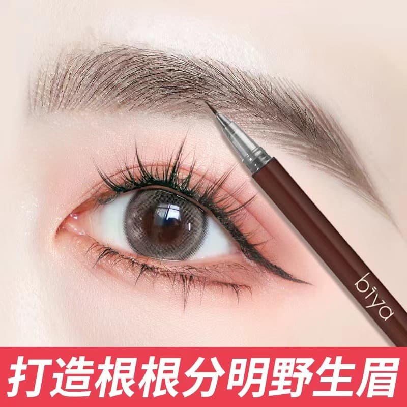 Lápis de sobrancelha de água selvagem, caneta delineadora líquida dois em um, feminino, à prova d'água, de longa duração