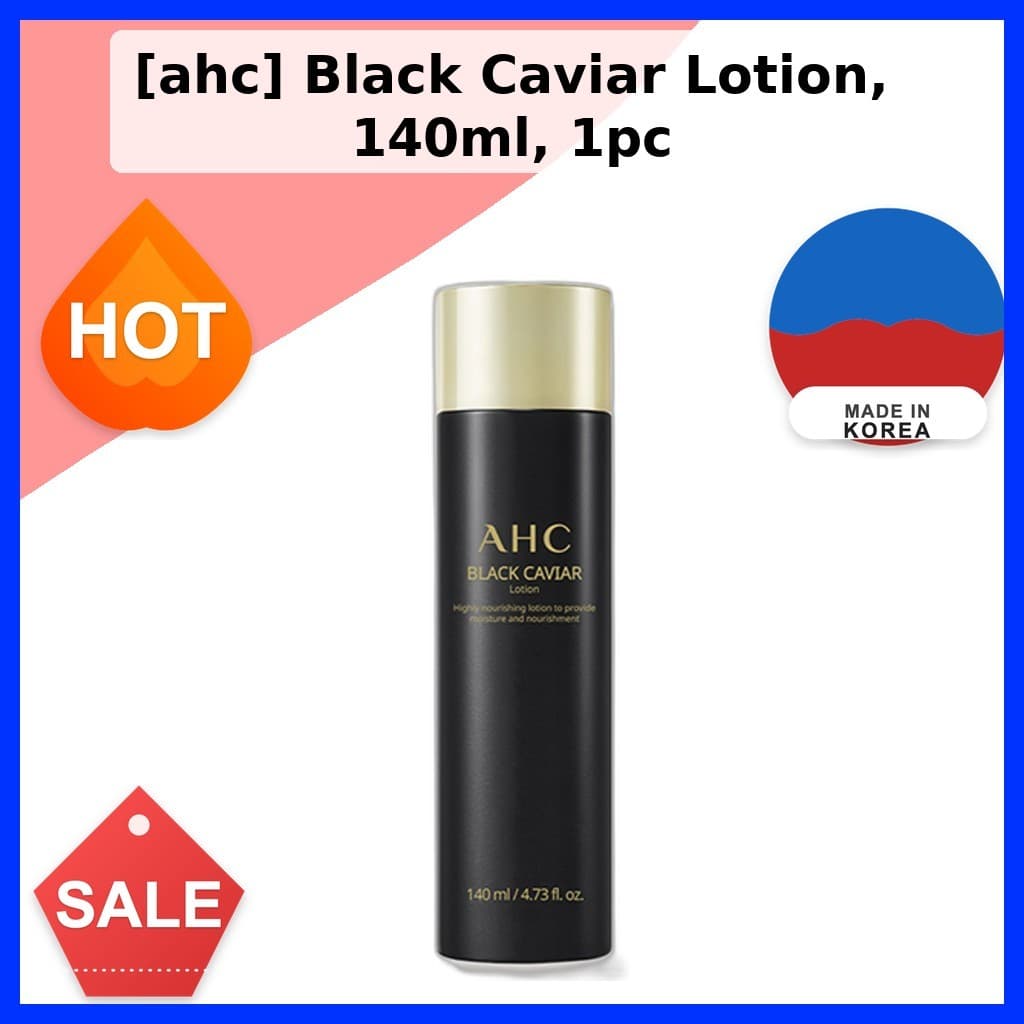 [ahc] Loção Caviar Preto , 140ml , 1 Unidade/Coreana/Acabamento Sedoso/100 % Genuíno Da Giant King
